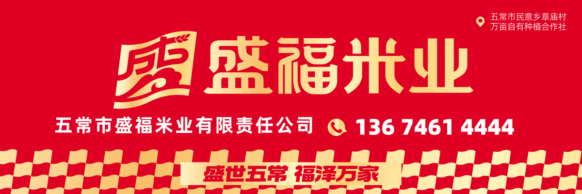 1750145440483756.jpg banner.jpg